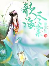 316123,cOm奇人透码欢迎您深山艳妇